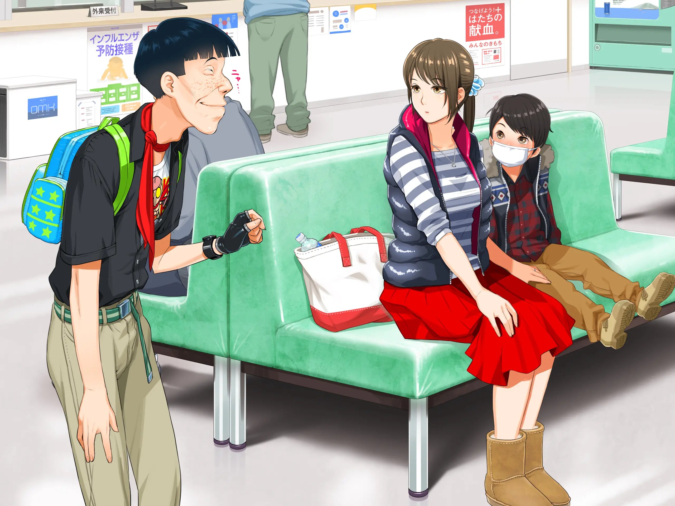 Saimin Chuudoku! Zenkoku Kyoutsuu Omeko-Ken